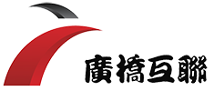 广桥互联整合营销 logo